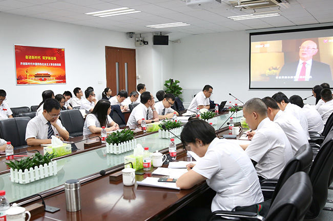 主題黨日| 不忘初心、牢記使命，干事創業敢擔當，清正廉潔作表率