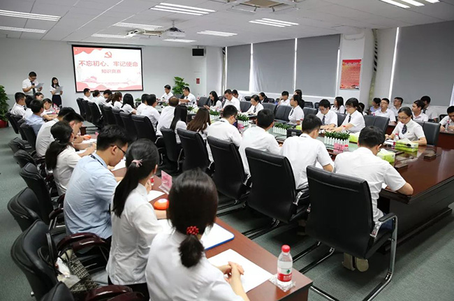 不忘初心、牢記使命 | 廣電計量開展系列“七一”主題活動