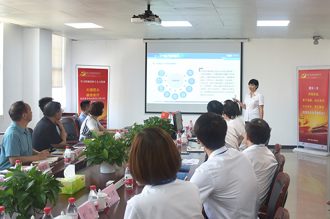 以黨建促進(jìn)檢驗檢測高質(zhì)量發(fā)展 | 河南廣電計量獲河南省市場監(jiān)管局調(diào)研組點(diǎn)贊