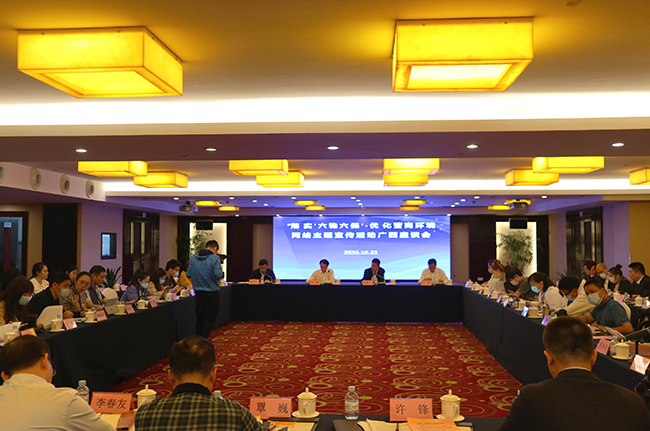 南寧廣電計(jì)量丨勇當(dāng)“六穩(wěn)六保”排頭兵，以技術(shù)之力助推壯美廣西建設(shè)