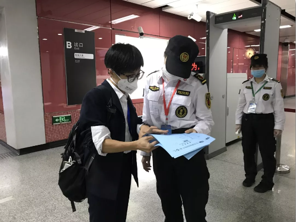 共抗疫情！廣電計量在行動！