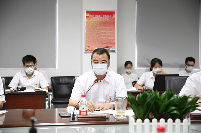 主題黨日丨加強和規范黨內政治生活，從嚴治黨助推公司高質量發展