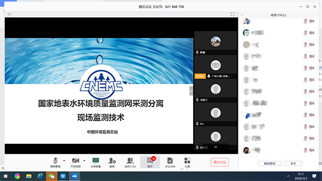 世界環(huán)境日 | 環(huán)保行動，不止在今天！