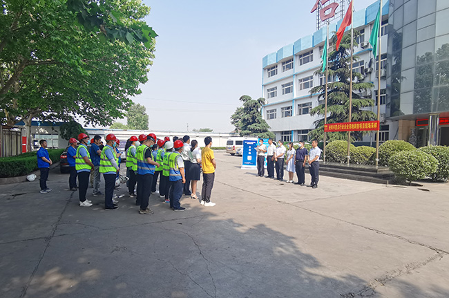 正式啟動！河南廣電計量承擔(dān)安陽市重點(diǎn)行業(yè)企業(yè)用地調(diào)查任務(wù)