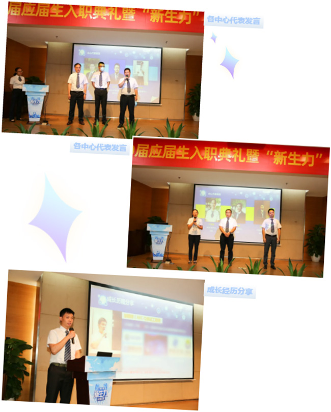 “后浪”，新生力！_廣電計量|國有第三方計量檢測機構