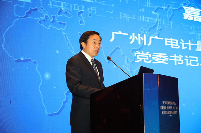 安全、創(chuàng)新、融合！第三屆適航審定技術(shù)論壇專業(yè)技術(shù)研討會在無錫召開