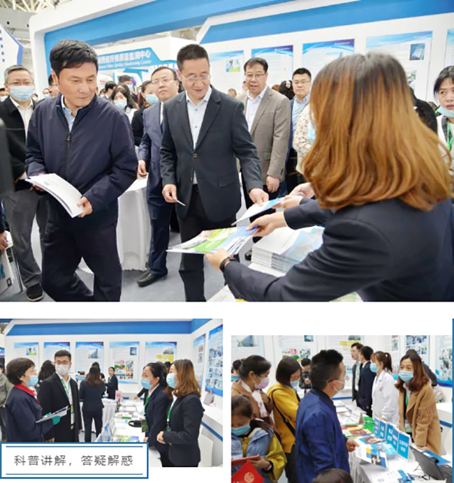 守護(hù)安全 暢通消費｜廣電計量亮相陜西、湖南“3·15”活動