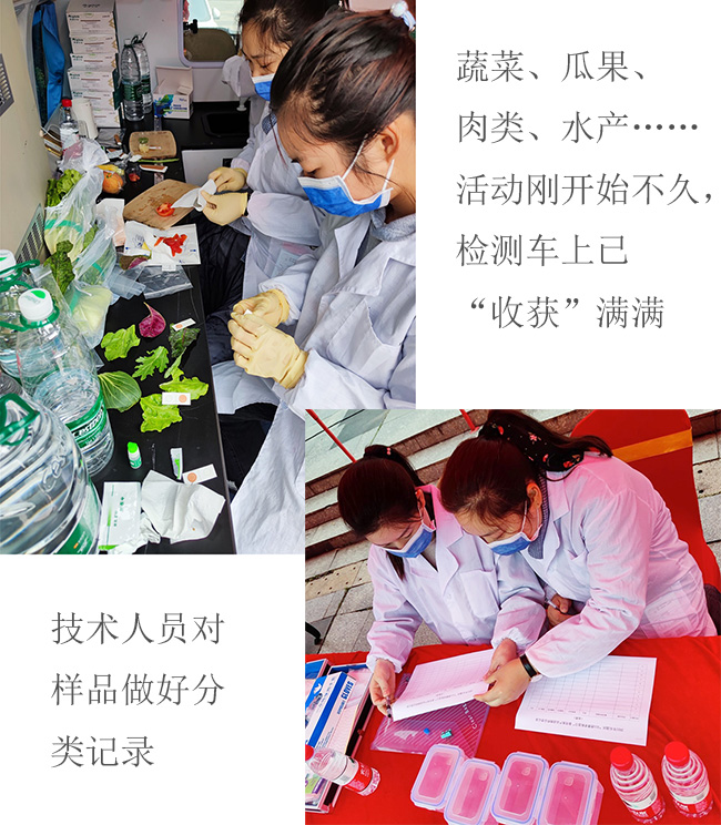 守護(hù)安全 暢通消費｜廣電計量亮相陜西、湖南“3·15”活動